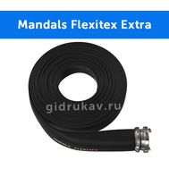 Плоскосворачиваемый напорный каучуковый шланг Mandals Flexitex Extra