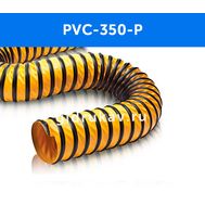 Гибкий гофрированный воздуховод PVC-350-P