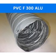 Гибкий гофрированный воздуховод PVC F 300 ALU
