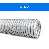 Гибкий полиуретановый воздуховод PU-7