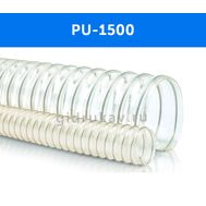 Гибкий полиуретановый воздуховод PU 1500