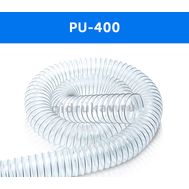 Гибкий полиуретановый воздуховод PU 400
