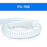 Гибкий полиуретановый воздуховод PU 700