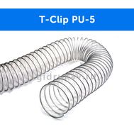 Гибкий полиуретановый воздуховод T-Clip PU-5