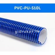 Напорно-всасывающий ПВХ шланг с полиуретановым внутренним слоем PVC-PU S10L