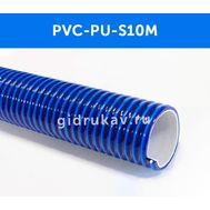 Напорно-всасывающий ПВХ шланг с полиуретановым внутренним слоем PVC-PU S10M