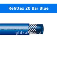 РВД шланг Refittex 20 Bar Ultraflex Blue 20 атмосфер схема