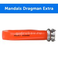 Плоскосворачиваемый напорный полиуретановый шланг Mandals Dragman Extra