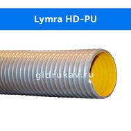 Напорно-всасывающий ПВХ шланг с полиуретановым внутренним покрытием Lymra HD-PU