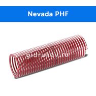 Напорно-всасывающий ПВХ шланг Nevada PHF