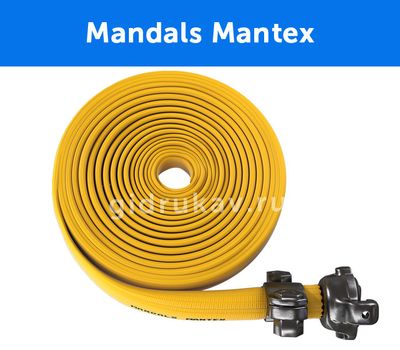 Плоскосворачиваемый напорный полиуретановый шланг Mandals Mantex
