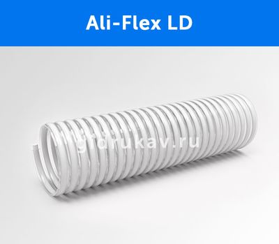 Напорно-всасывающий ПВХ шланг Ali-Flex LD