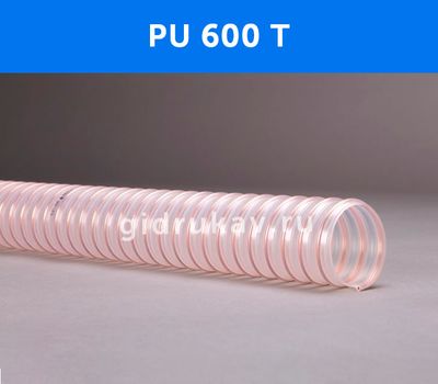 Гибкий высокотемпературный воздуховод PU 600 T