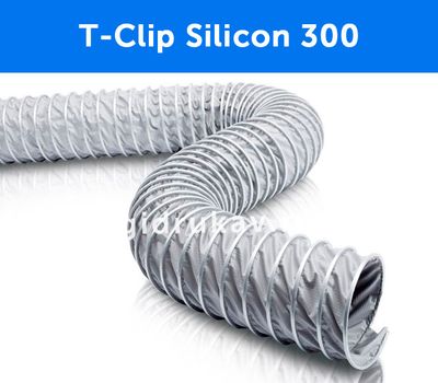 Гибкий высокотемпературный воздуховод T-Clip Silicon 300