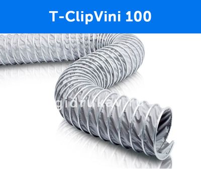 Гибкий гофрированный воздуховод T-ClipVini 100