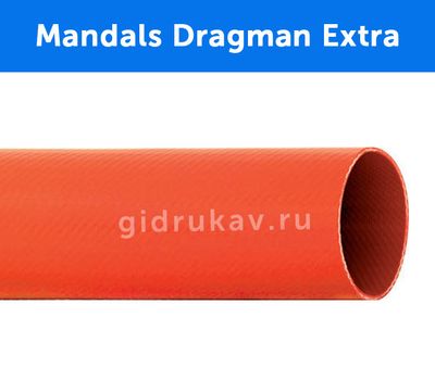 Плоскосворачиваемый напорный полиуретановый шланг Mandals Dragman Extra в разрезе