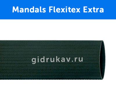 Плоскосворачиваемый напорный каучуковый шланг Mandals Flexitex Extra вид в разрезе
