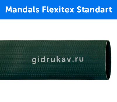 Плоскосворачиваемый напорный каучуковый шланг Mandals Flexitex Standard вид в разрезе