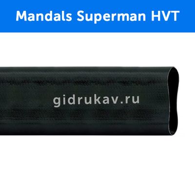 Плоскосворачиваемый напорный полиуретановый шланг Mandals Superman HVT в разрезе