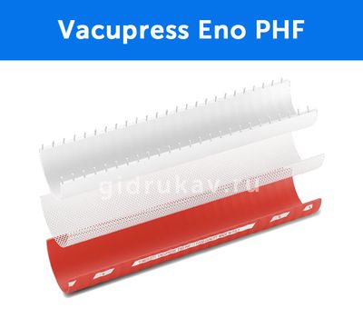 Напорно-всасывающий ПВХ шланг с металлической спиралью Vacupress Eno PHF схема